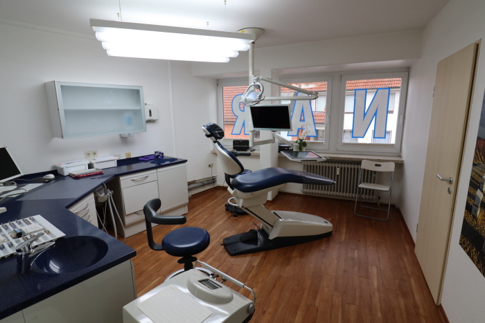 Immobilie: Büro Praxisfläche Stadtzentral